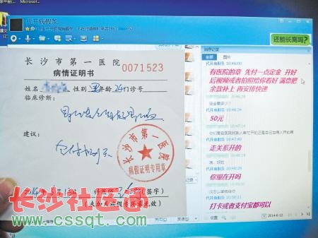 LɳԞ鿴籭Iٗl ُٗl` 